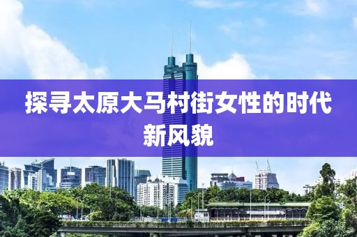 2025年1月 第360页