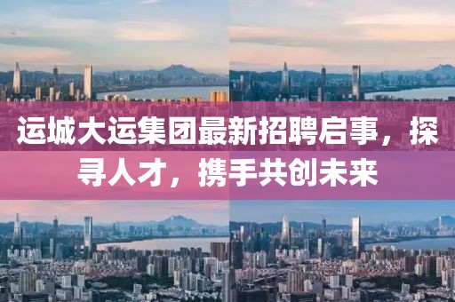 傲视范儿 第14页