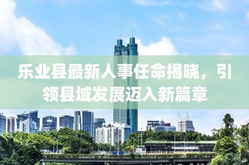 无爱一身 第14页