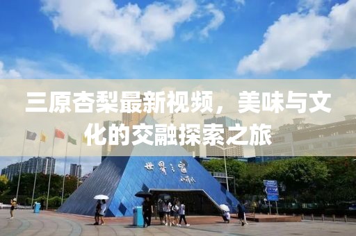 逗鬼笑 第15页