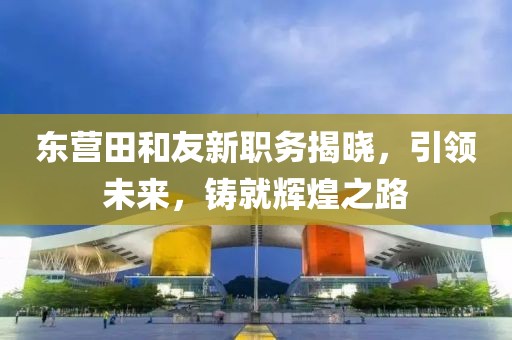 幻听 第15页