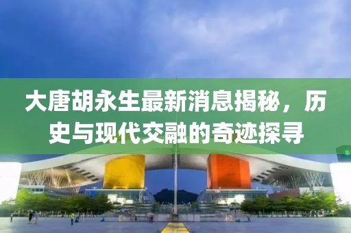 绝情男 第15页