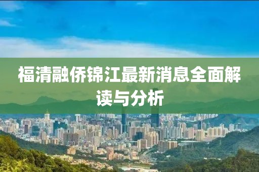 高傲不解释 第14页