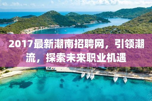 蹲在坟前 第14页
