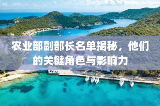 暧昧分熟 第14页