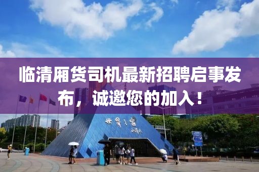 傲视范儿 第13页