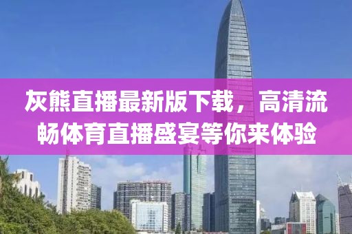 初告白 第14页