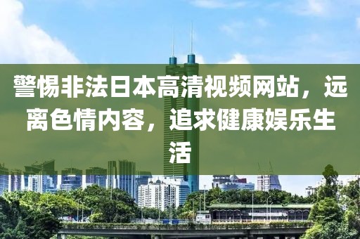 江南烟雨断桥殇 第15页