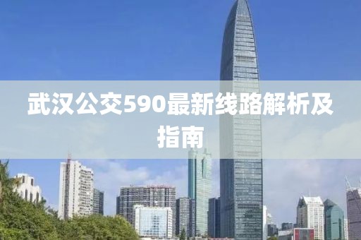 2025年1月 第266页