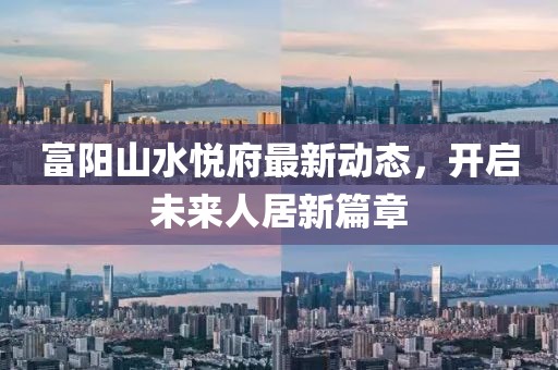梦远无从寄 第12页