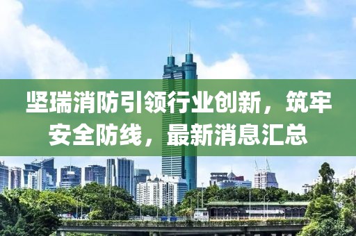 小喵 第13页