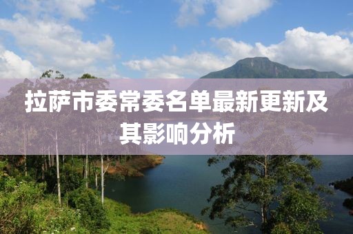 桃花灼灼 第14页
