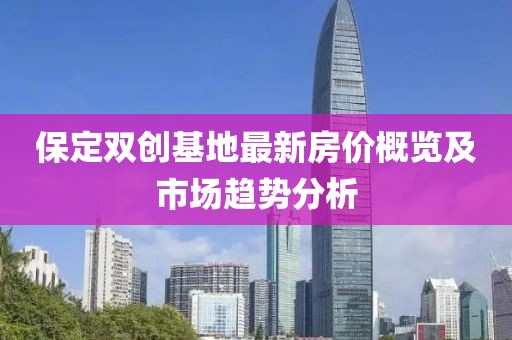 青衫薄衣 第14页