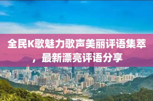 谁没年轻张狂过 第14页