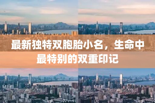 高傲不解释 第13页