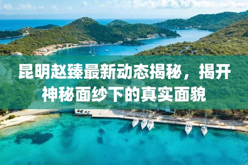 2024年12月 第1268页