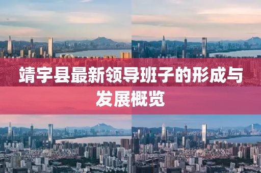 如容 第14页