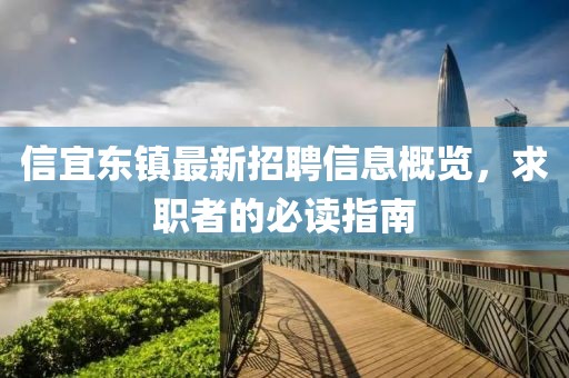 喵呜的小耳朵 第13页