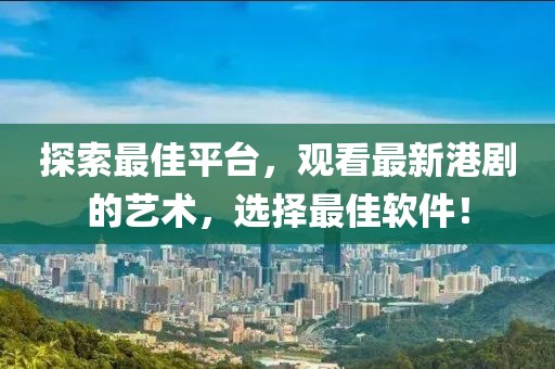 产品中心 第774页