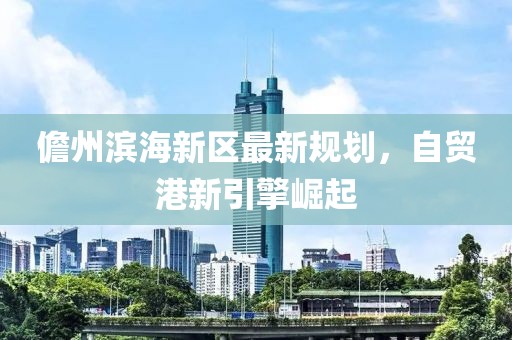 橘虞初梦 第13页