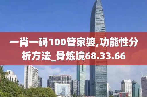 遇她 第30页