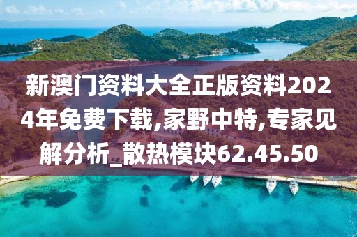 你打不过的人机 第25页