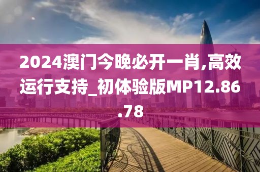 橘虞初梦 第27页