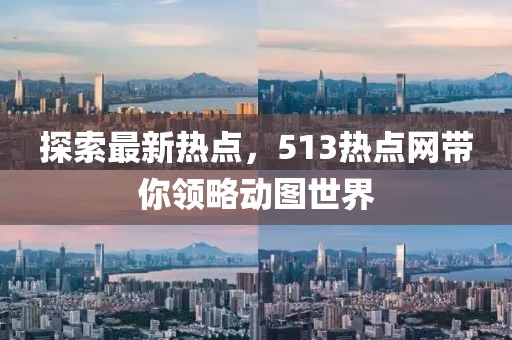 暧昧分熟 第12页