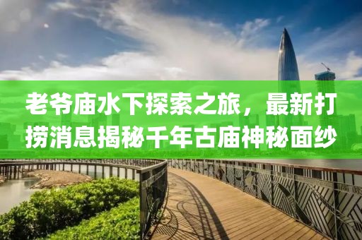 浅夏安然 第13页