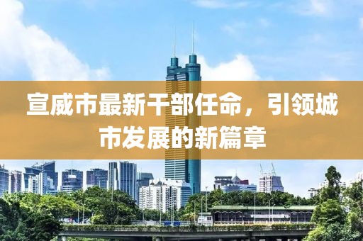 2025年1月 第72页