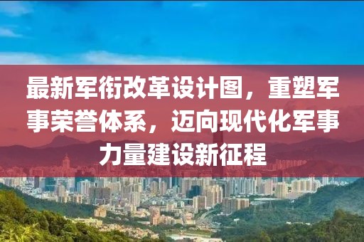 浅若夏沫 第13页