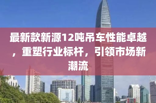 还是酒伴我 第11页