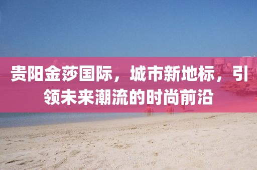 往事不人烟 第12页