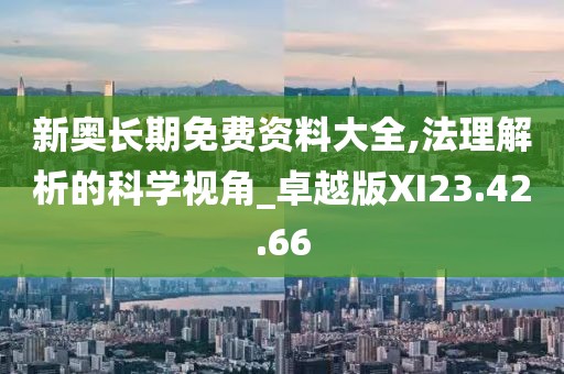 笙歌君 第24页