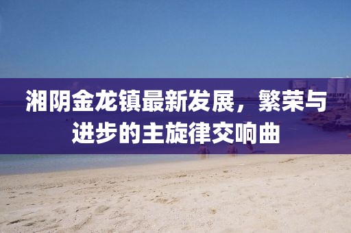 青衫薄衣 第12页