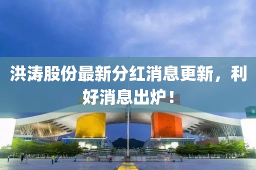 风迷了眼 第11页