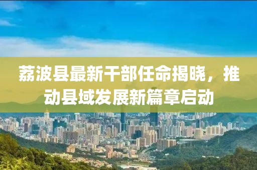 墨如 第13页