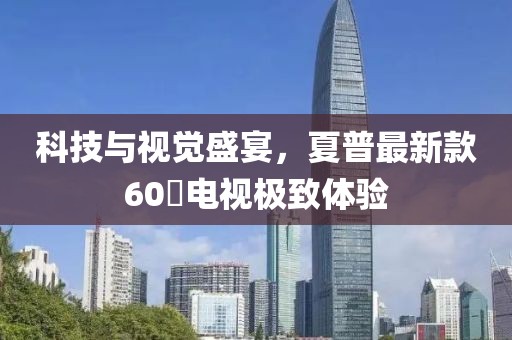 2025年1月 第15页