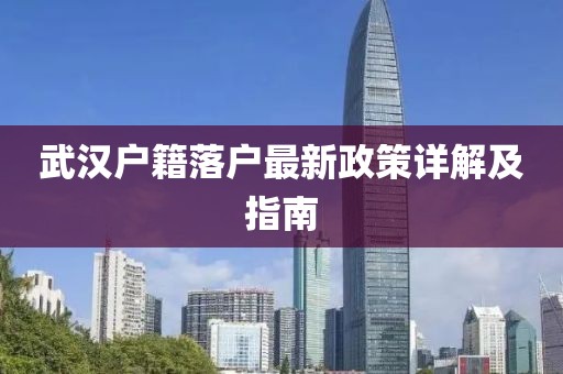 2025年1月 第8页