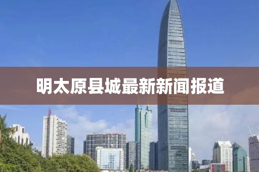 2025年1月 第5页