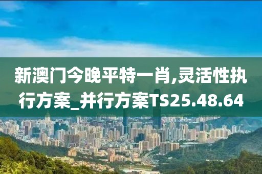谁没年轻张狂过 第25页