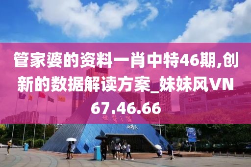 回眸最初 第27页