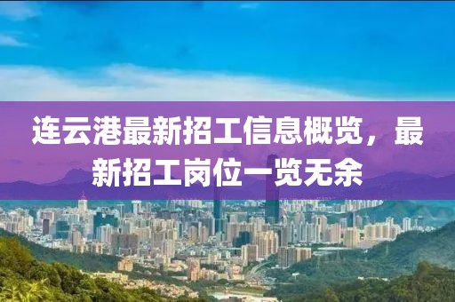 梓文 第12页