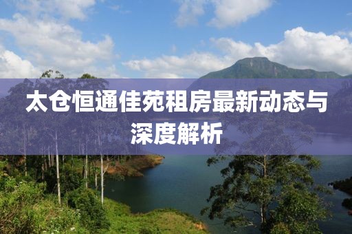 你打不过的人机 第10页