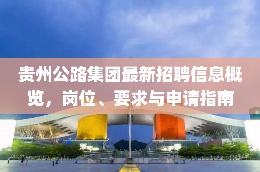 夜烟 第12页