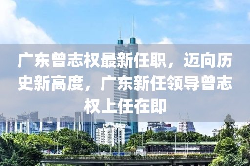 瑶冰魄 第10页
