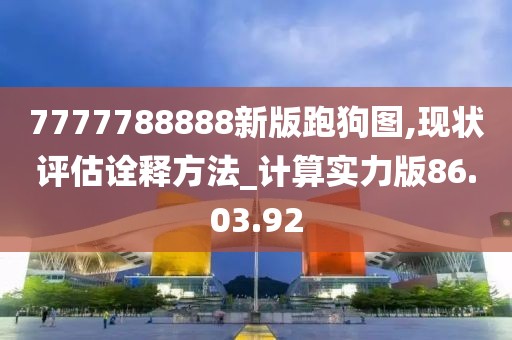 几何猫 第24页