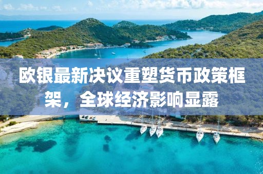 2025年2月 第417页