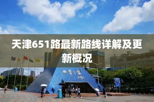 小笼包爱荔枝 第10页