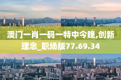 伱是莪致命的伤 第25页